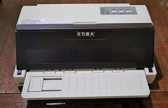 <b>北方斯大N-STAR NX-5180 打印机驱动</b>