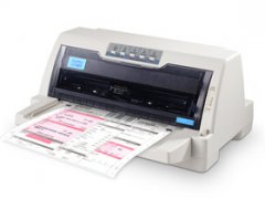 <b>汇美 TH-835K 打印机驱动</b>