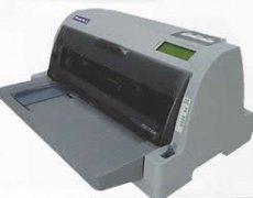 <b>衡力HENGLI PD-730K 打印机驱动</b>