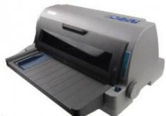 <b>雷斯杰LSJ KY-620K 打印机驱动</b>