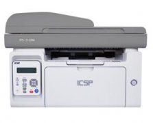 <b>映普生 YPS-3122NA 打印机驱动</b>