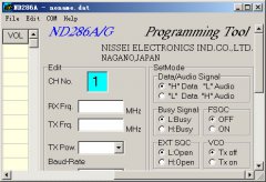 日精ND286A/G数传台写频工具