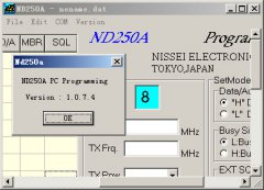 日精ND250A专用写频工具